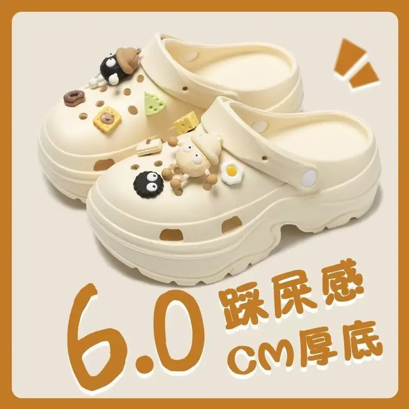 Thick-Soled Croc Shoes Women's 2024 New Anti-Slip and Deodorant Beach Heightening Eva Sandals and Slippers for Summer Outerwear