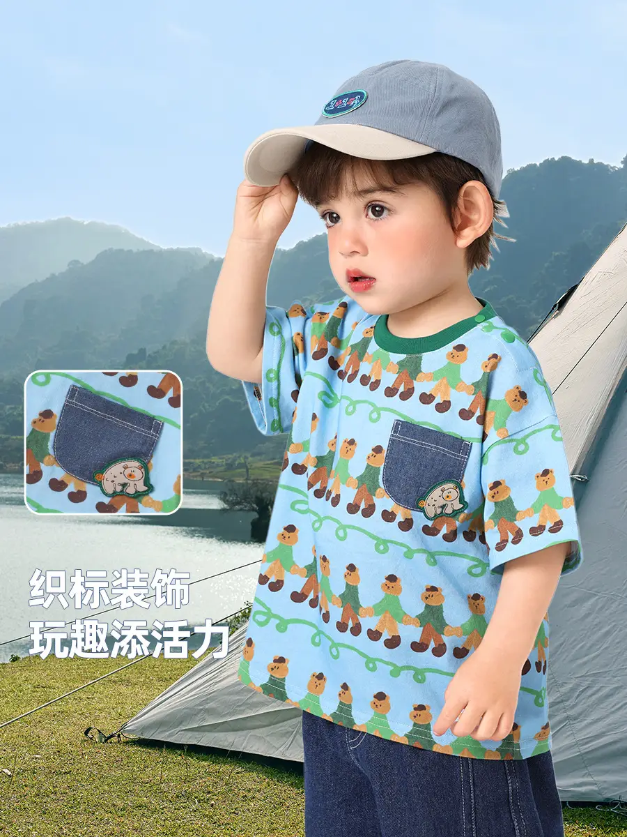 Kaka Panda Boys T-Shirt Summer Casual Half Sleeve Baby Kids - Image 4