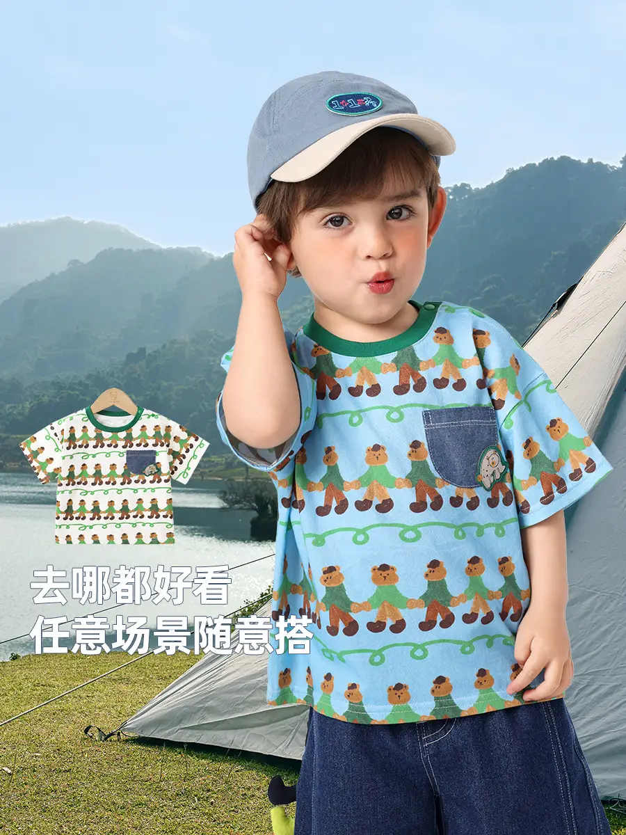 Kaka Panda Boys T-Shirt Summer Casual Half Sleeve Baby Kids - Image 5