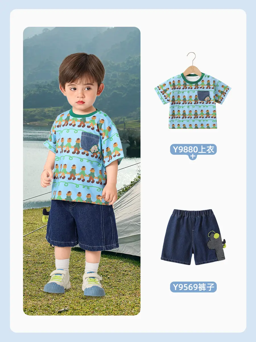 Kaka Panda Boys T-Shirt Summer Casual Half Sleeve Baby Kids - Image 6