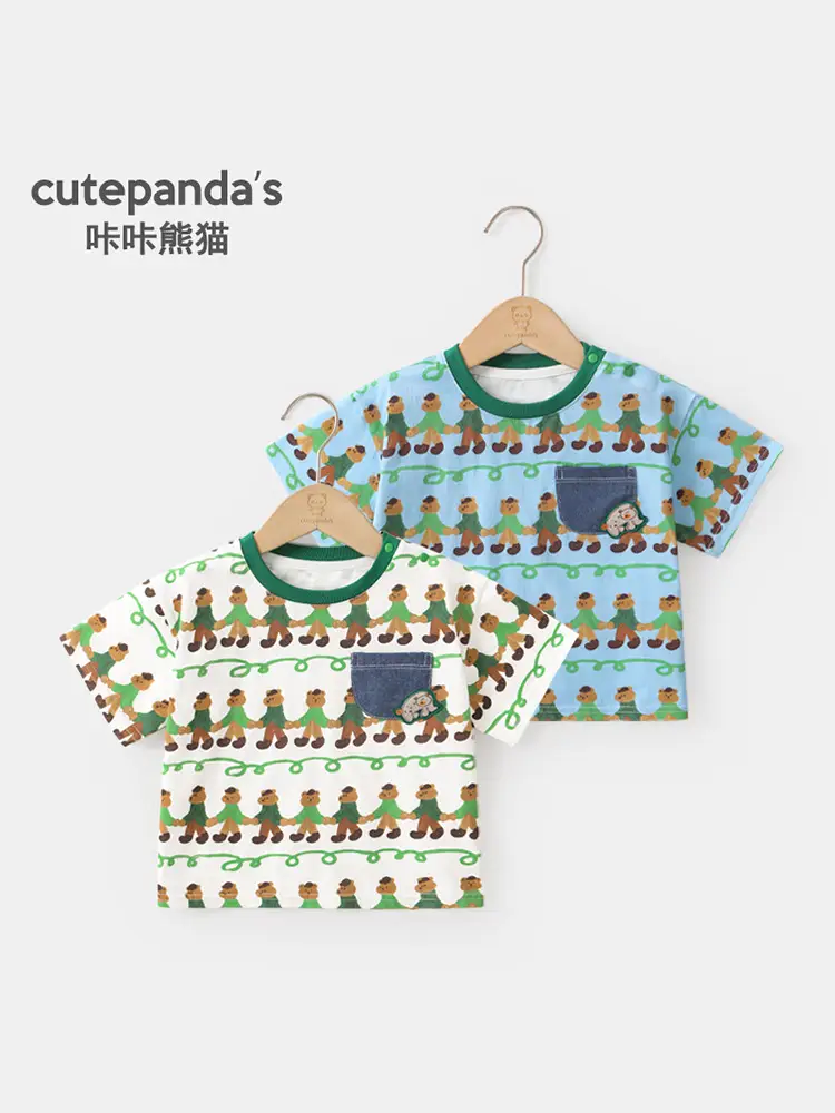 Kaka Panda Boys T-Shirt Summer Casual Half Sleeve Baby Kids - Image 7