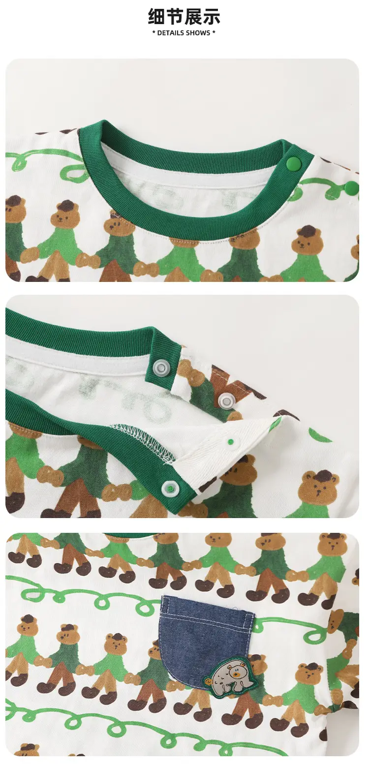 Kaka Panda Boys T-Shirt Summer Casual Half Sleeve Baby Kids — feature 9