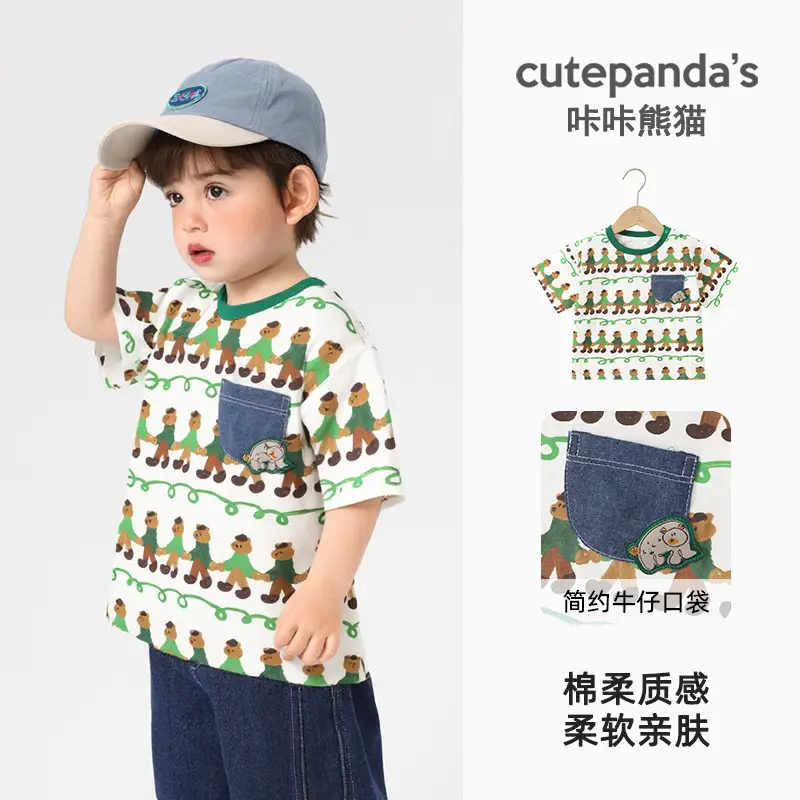 Kaka Panda Boys T-Shirt Summer Casual Half Sleeve Baby Kids - Image 2