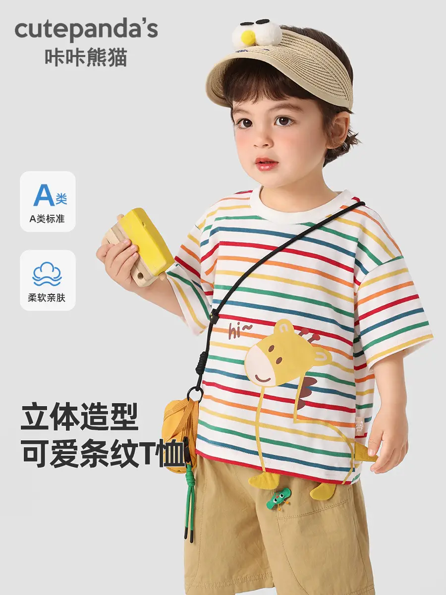 Girls Striped T-Shirt Baby Summer Casual Half Sleeve - Image 2