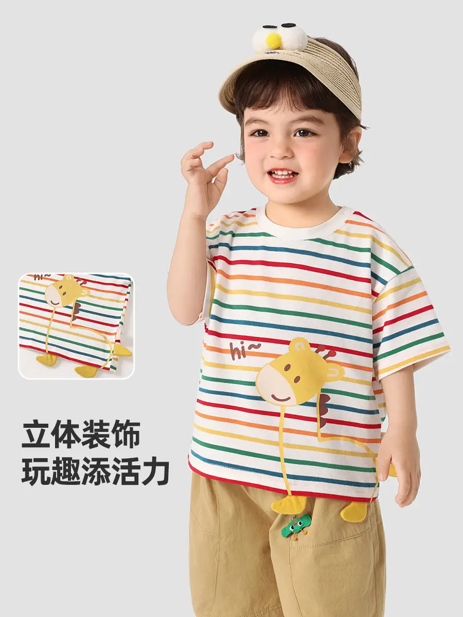 Girls Striped T-Shirt Baby Summer Casual Half Sleeve - Image 3