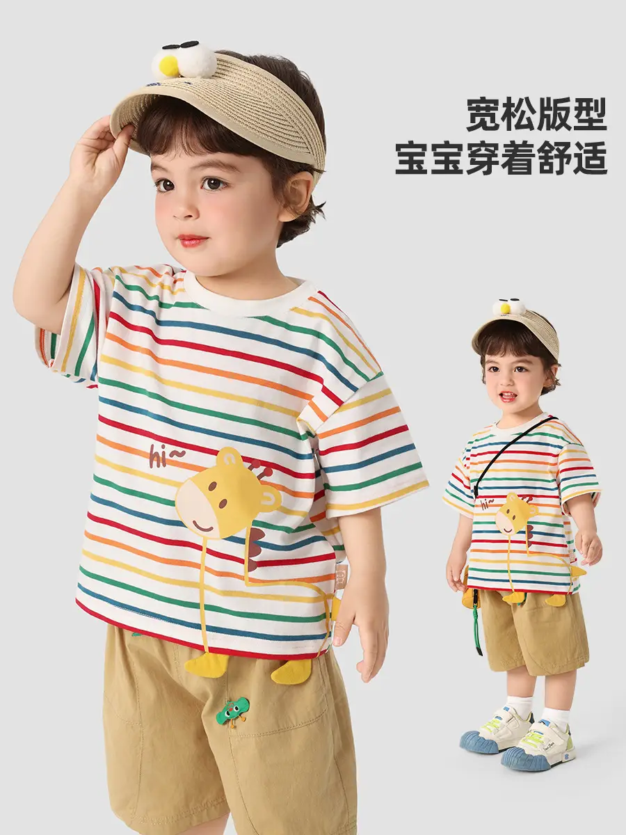 Girls Striped T-Shirt Baby Summer Casual Half Sleeve - Image 4
