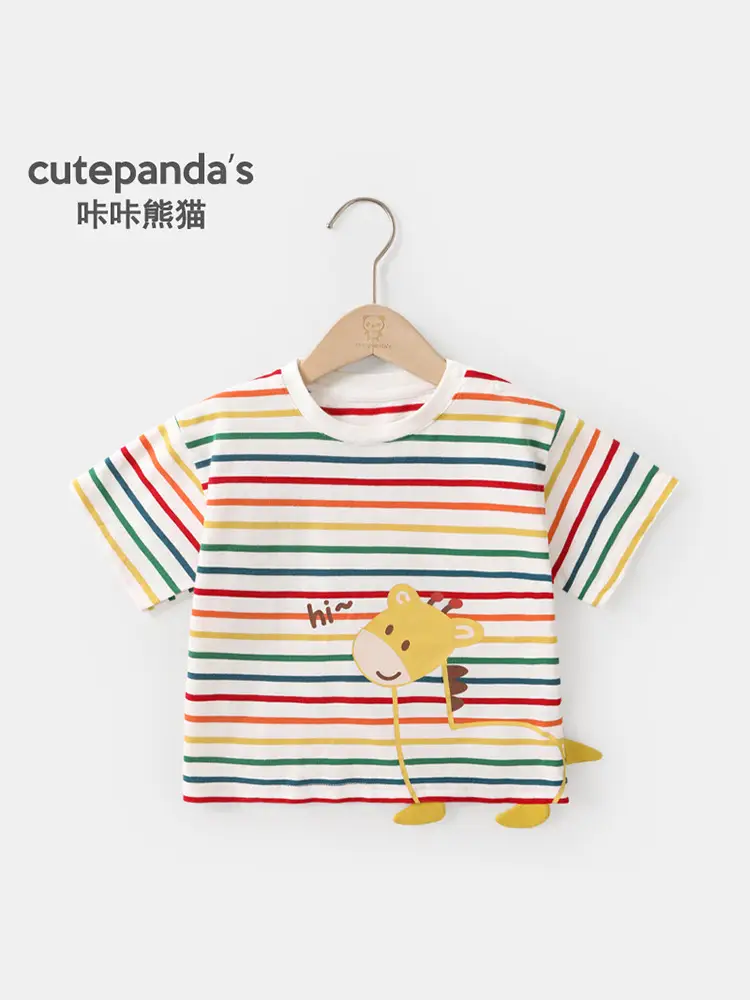 Girls Striped T-Shirt Baby Summer Casual Half Sleeve - Image 6