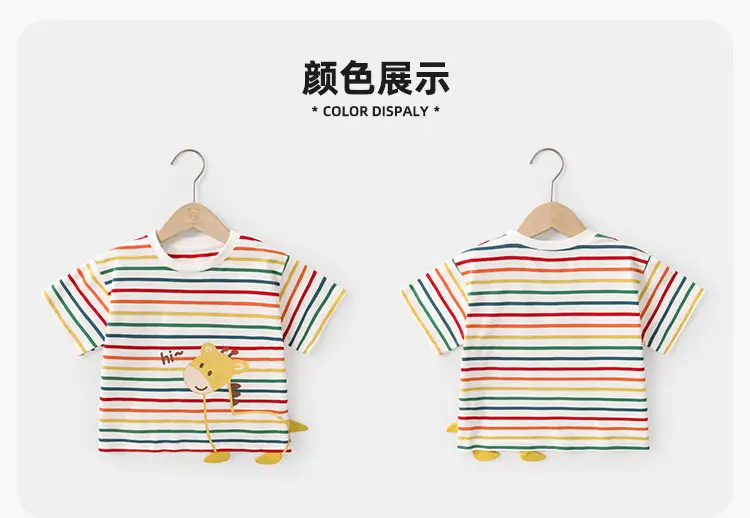 Girls Striped T-Shirt Baby Summer Casual Half Sleeve — feature 3