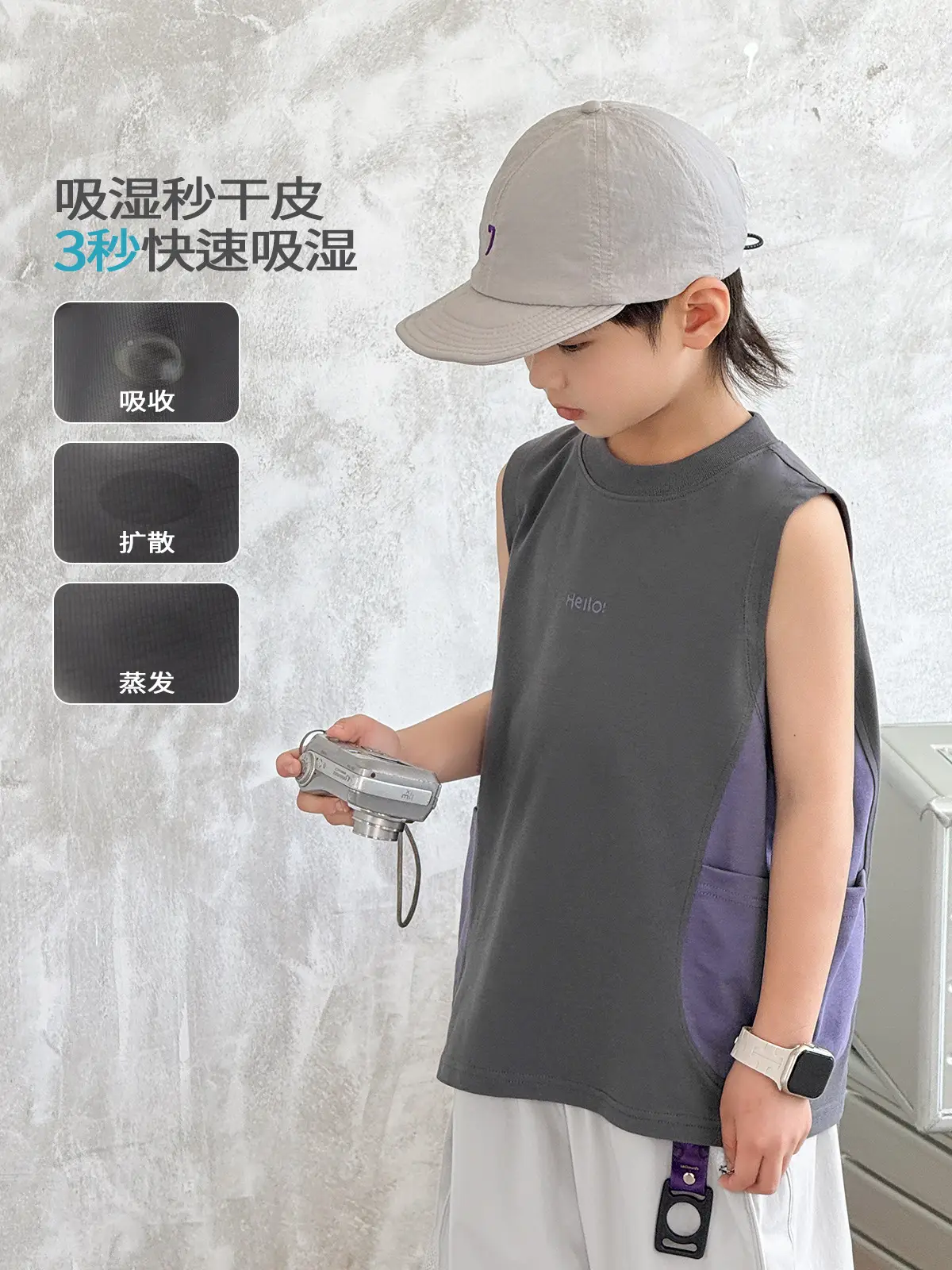 Children's Sleeveless Vest Vest T-Shirt Medium Large Quick Dry - Image 6