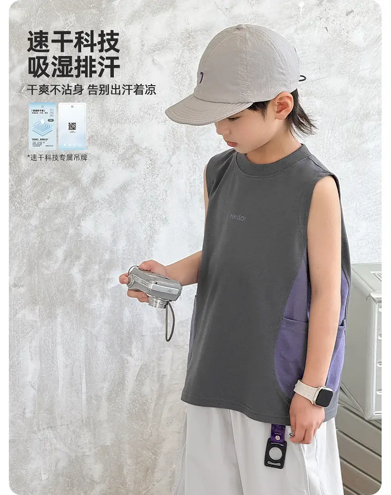 Children's Sleeveless Vest Vest T-Shirt Medium Large Quick Dry — feature 6