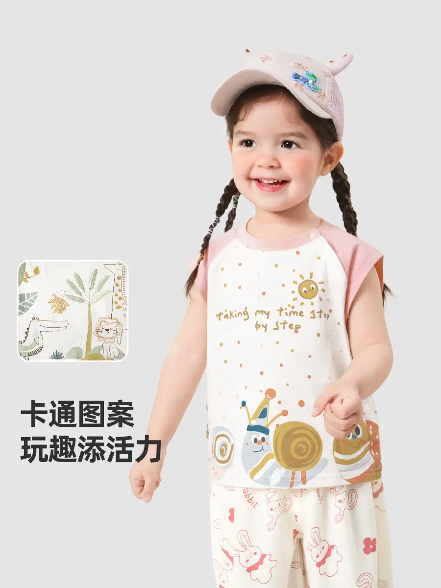 Kaka Panda Boys Vest Summer Sleeveless T-Shirts