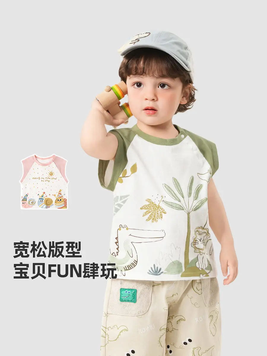 Kaka Panda Boys Vest Summer Sleeveless T-Shirts