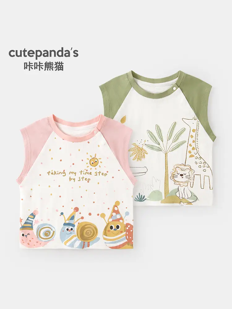Kaka Panda Boys Vest Summer Sleeveless T-Shirts