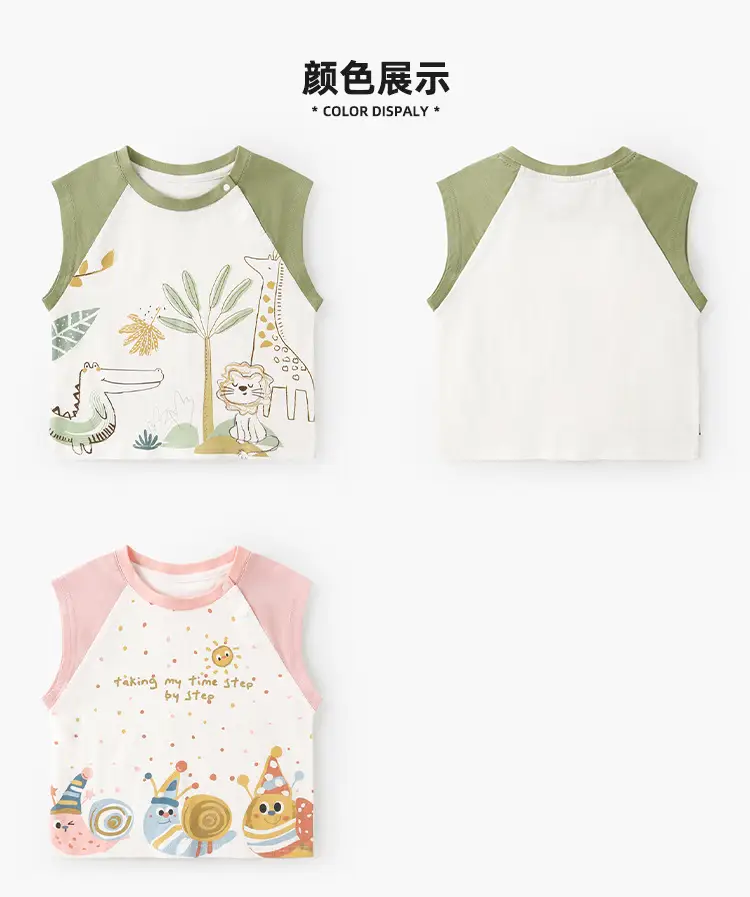 Kaka Panda Boys Vest Summer Sleeveless T-Shirts — feature 6
