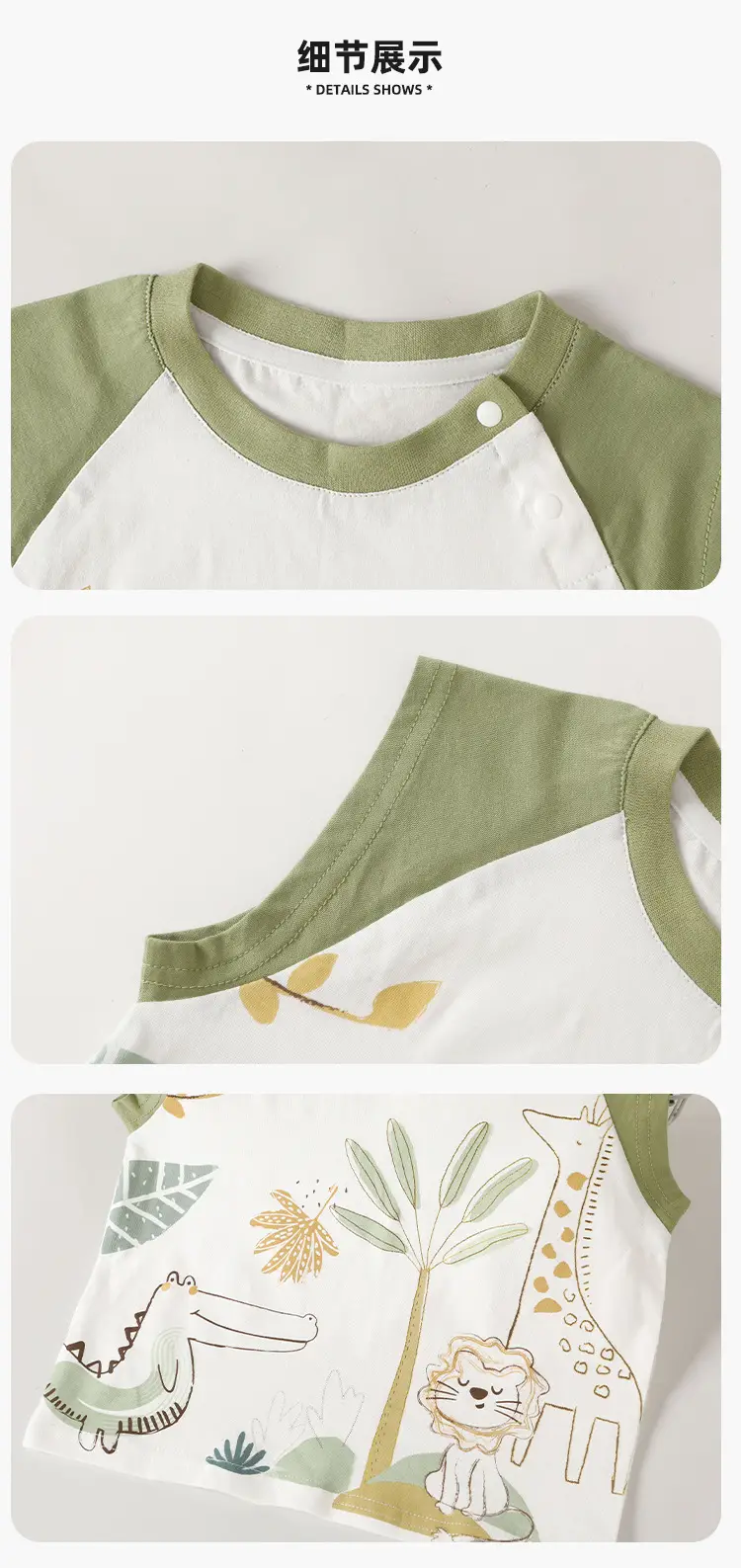 Kaka Panda Boys Vest Summer Sleeveless T-Shirts — feature 7