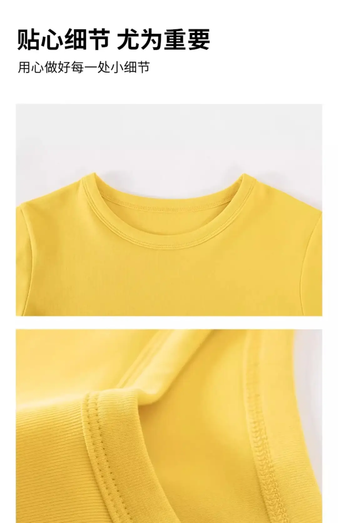 American-Style Short-Sleeved T-Shirt for Girls, Summer Slim Fit, Multi-Color, 2026 New Korean Style, Slimming Inner Wear, Waist-Cinching Tight Top — feature 10