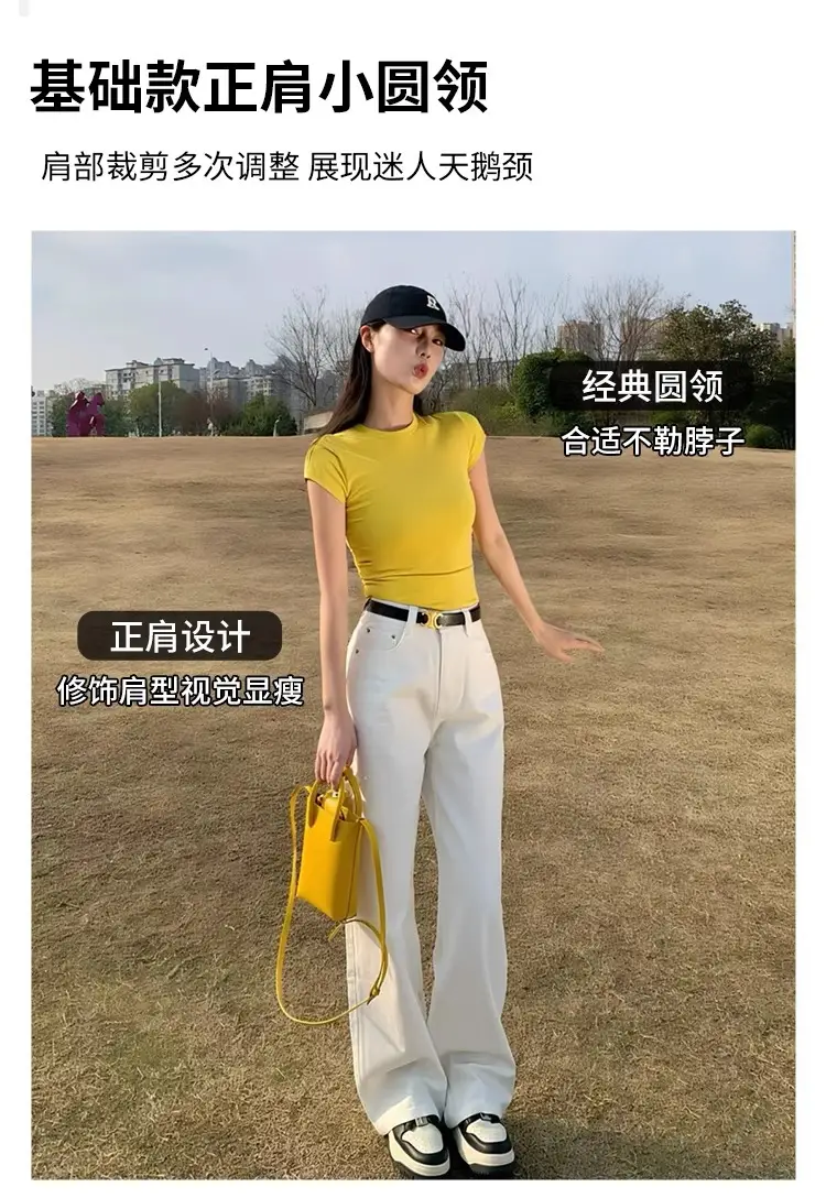 American-Style Short-Sleeved T-Shirt for Girls, Summer Slim Fit, Multi-Color, 2026 New Korean Style, Slimming Inner Wear, Waist-Cinching Tight Top — feature 6