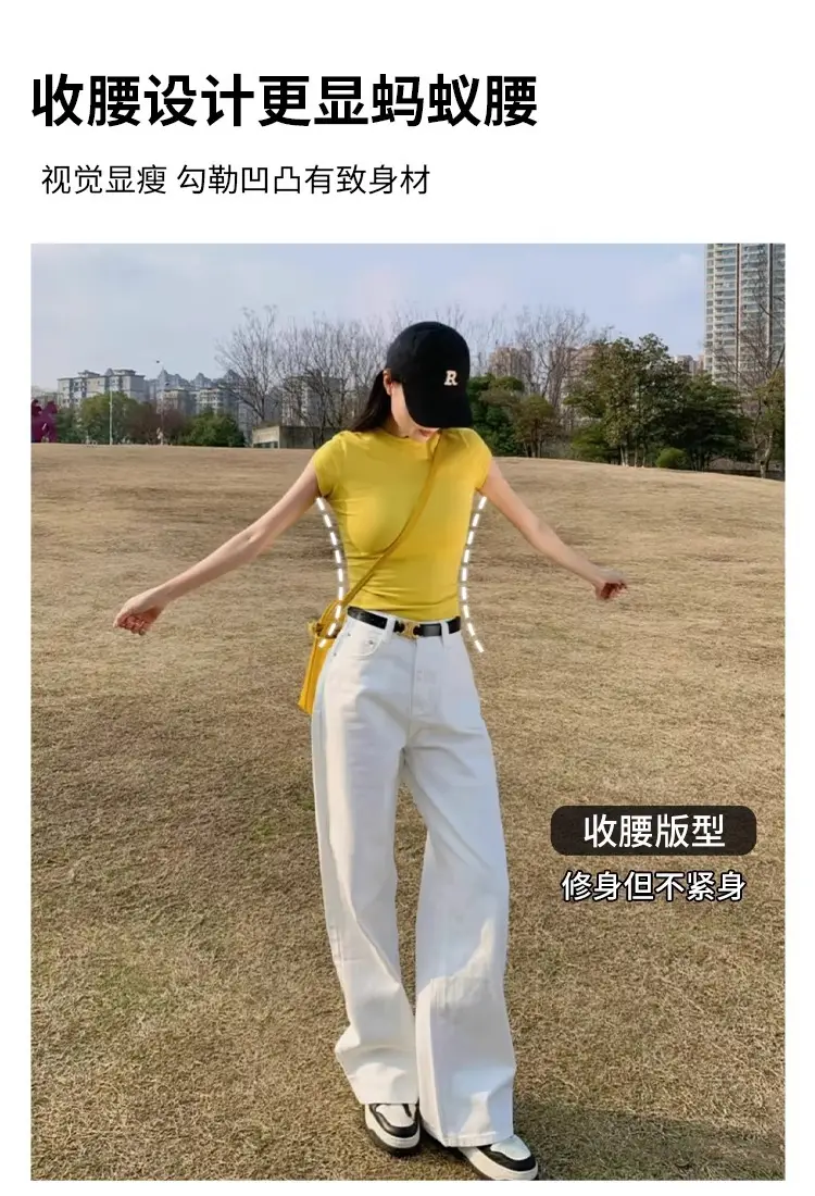 American-Style Short-Sleeved T-Shirt for Girls, Summer Slim Fit, Multi-Color, 2026 New Korean Style, Slimming Inner Wear, Waist-Cinching Tight Top — feature 7