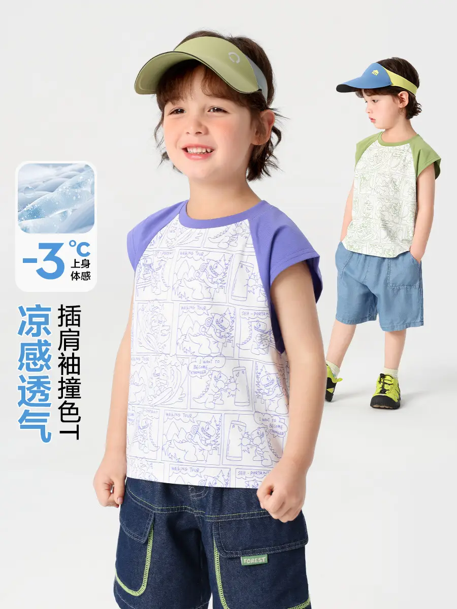 Right European Boys Blue Tencel Denim Shorts
