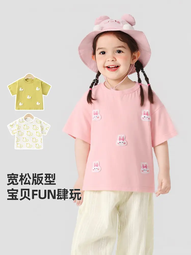 Kaka Panda Boys Pink T-Shirt Summer Casual Baby Kids - Image 7
