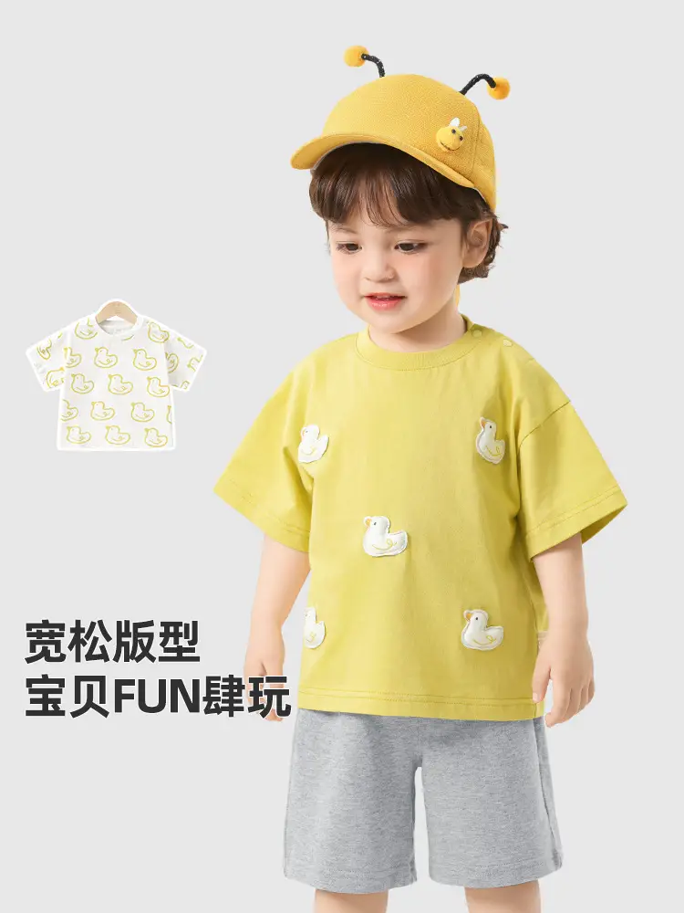 Kaka Panda Boys Pink T-Shirt Summer Casual Baby Kids - Image 8