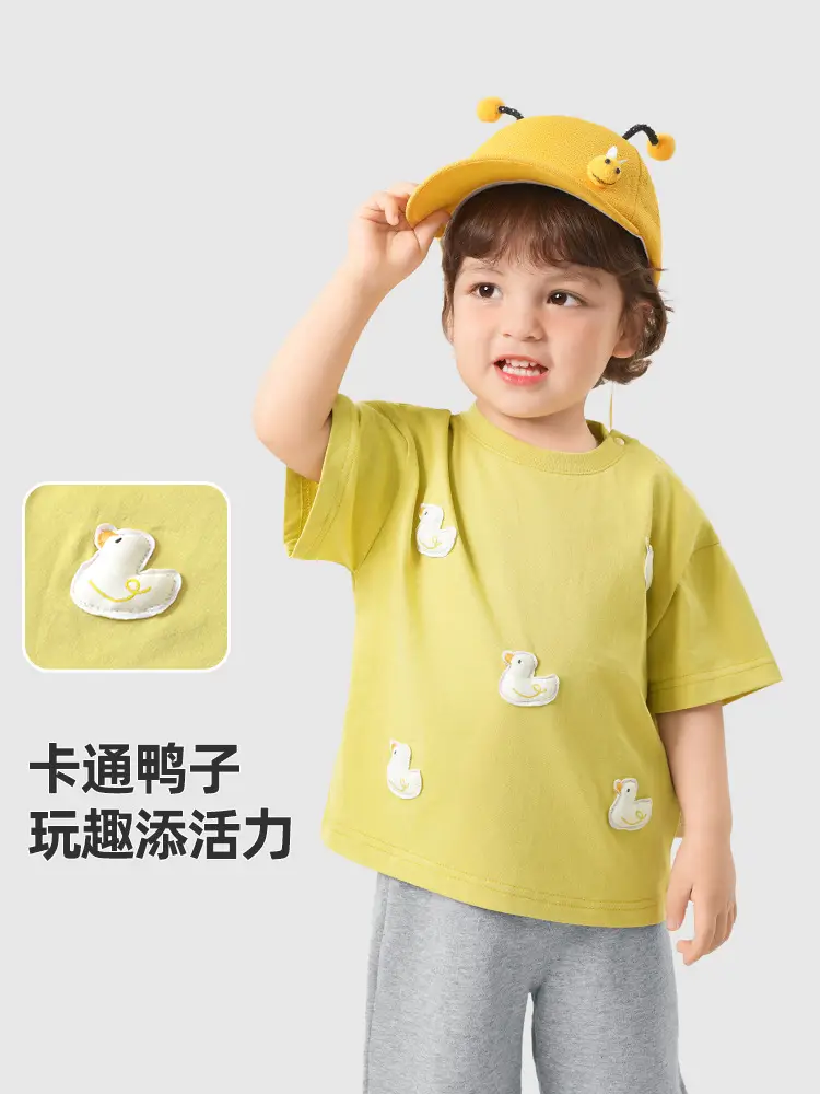 Kaka Panda Boys Pink T-Shirt Summer Casual Baby Kids - Image 9