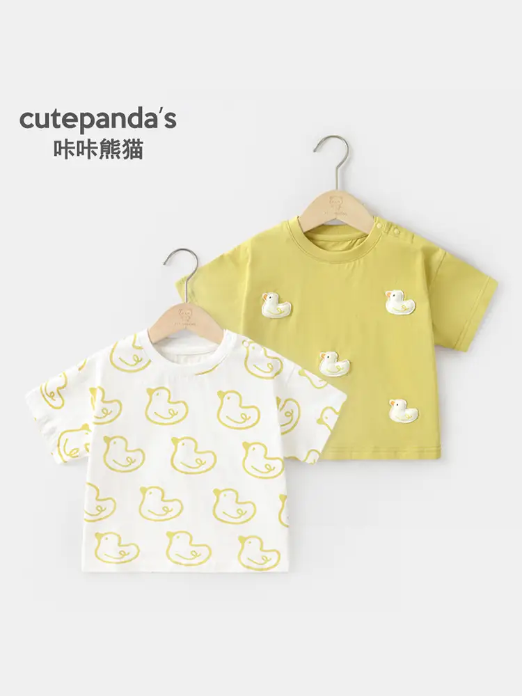 Kaka Panda Boys Pink T-Shirt Summer Casual Baby Kids - Image 10