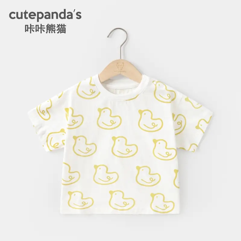 Kaka Panda Boys Pink T-Shirt Summer Casual Baby Kids - Image 2