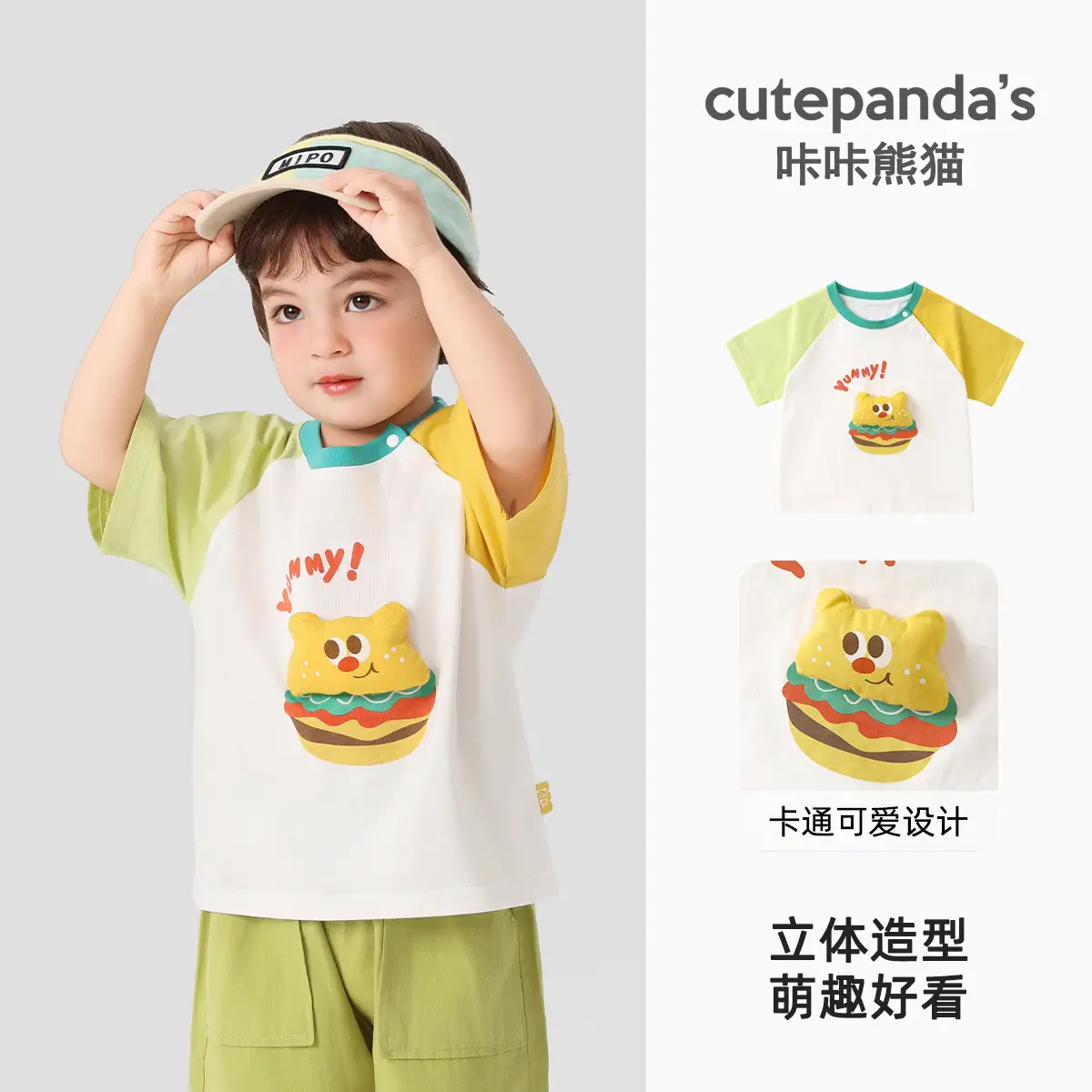 Kaka Panda Boys Pink T-Shirt Summer Casual Baby Kids - Image 4