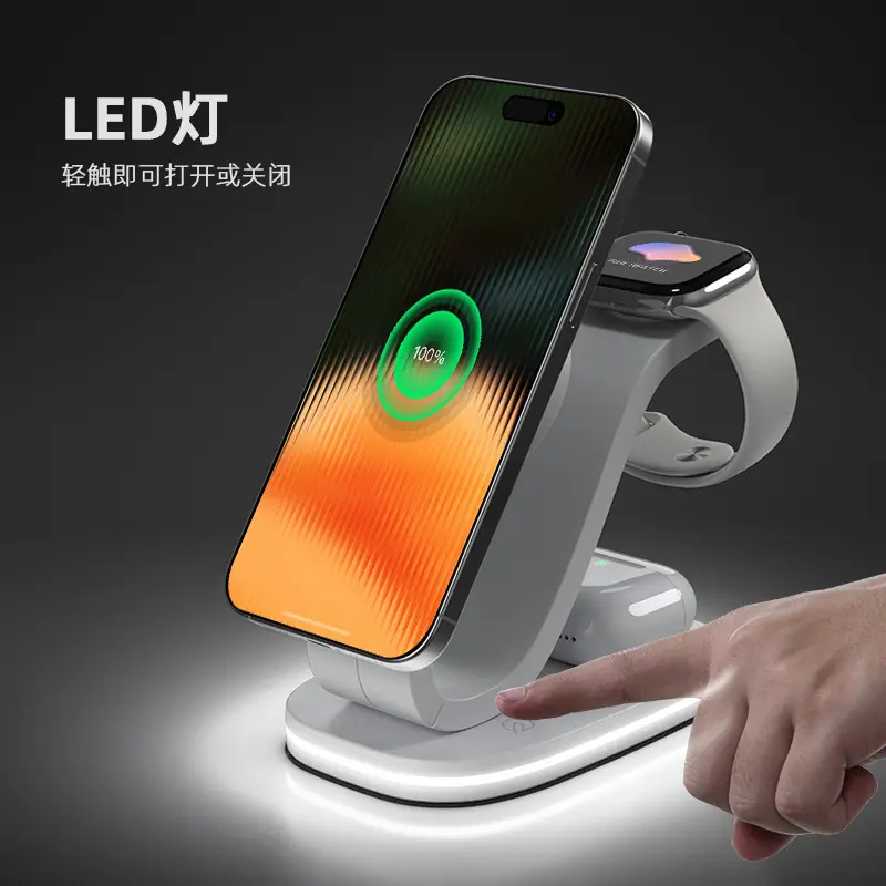 Magnetic Wireless Charger for Smart Watch, Phone, Headset Fast Charging