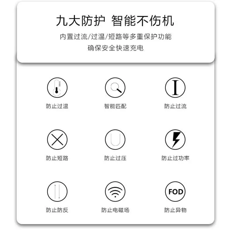 详情-恢复的-恢复的_02.jpg