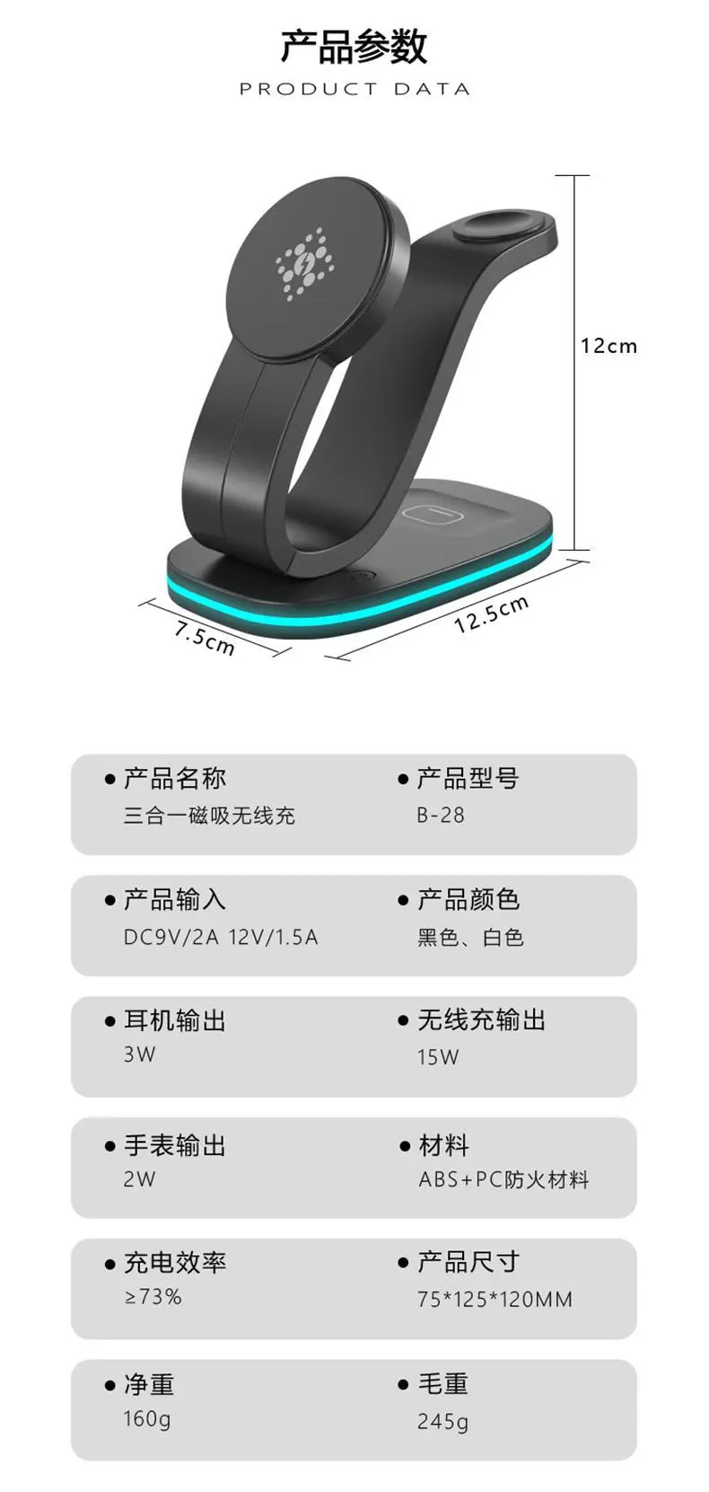 详情-恢复的-恢复的_13.jpg