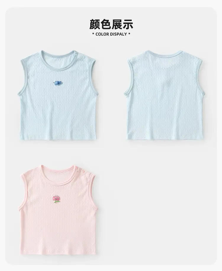 Panda Embroidered Sleeveless T-Shirt for Girls Pink — feature 3