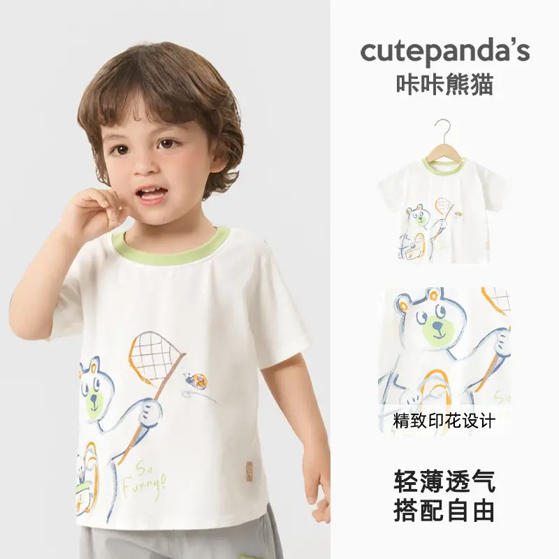 Kaka Panda Boys Pure Cotton T-Shirt Short Sleeve Summer Casual - Image 4