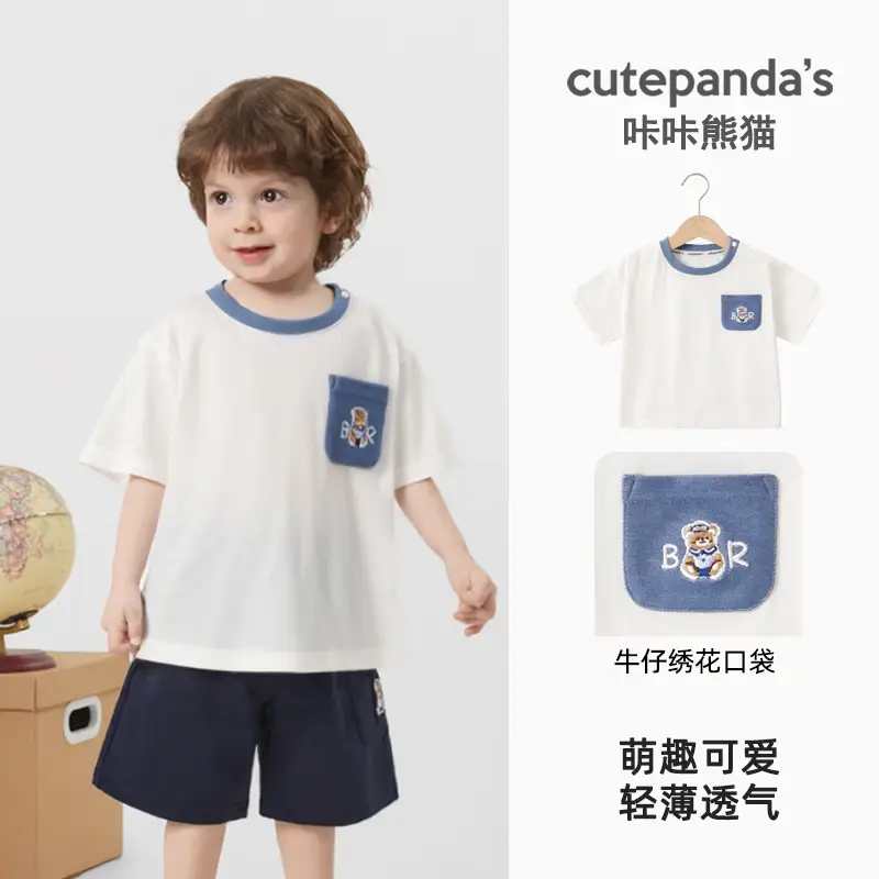 Kaka Panda Boys Pure Cotton T-Shirt Short Sleeve Summer Casual - Image 5