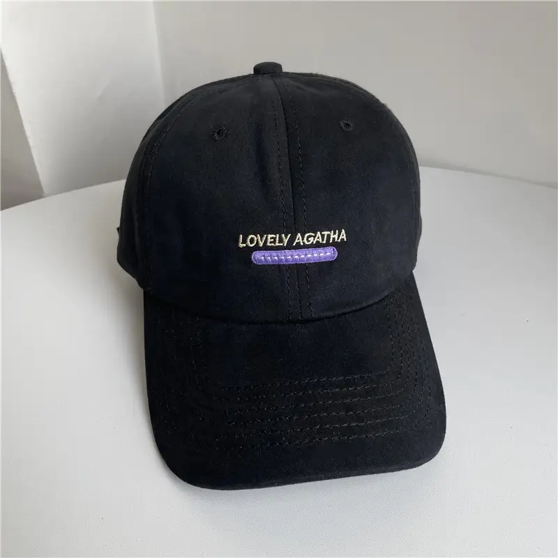 Beige Adjustable Baseball Cap with Letter Embroidery - Image 2
