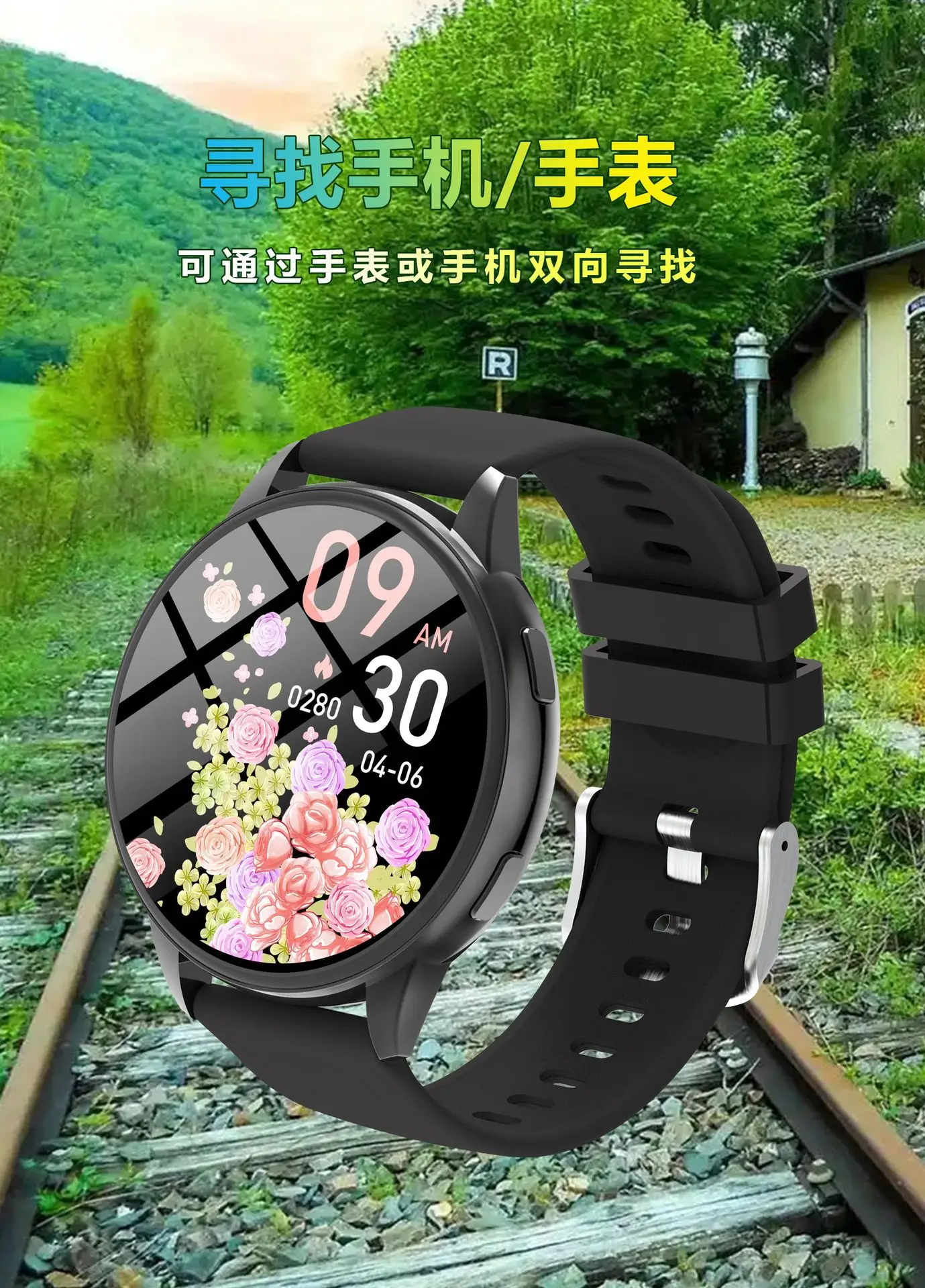 undefined