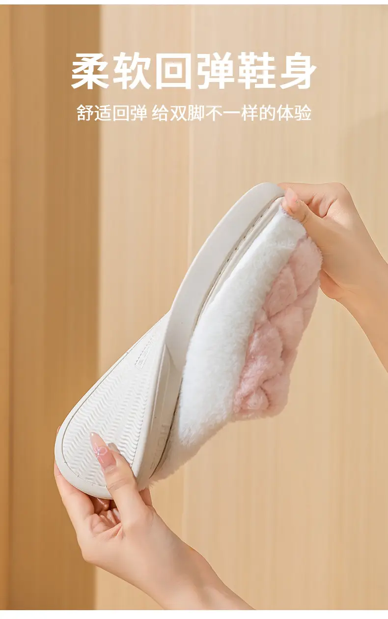 New Plush Warm Cotton Slippers for Women Men 2025 — feature 10