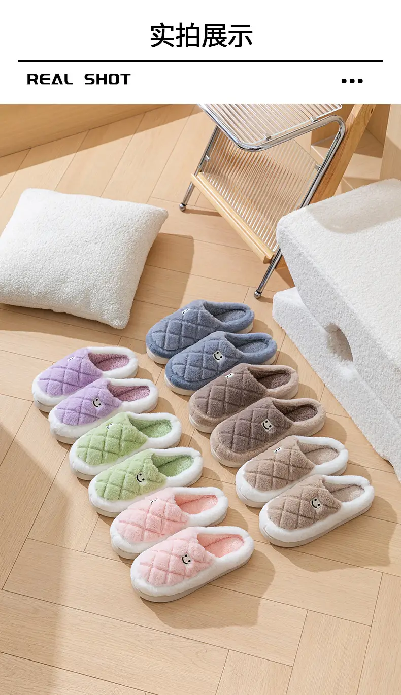 New Plush Warm Cotton Slippers for Women Men 2025 — feature 11