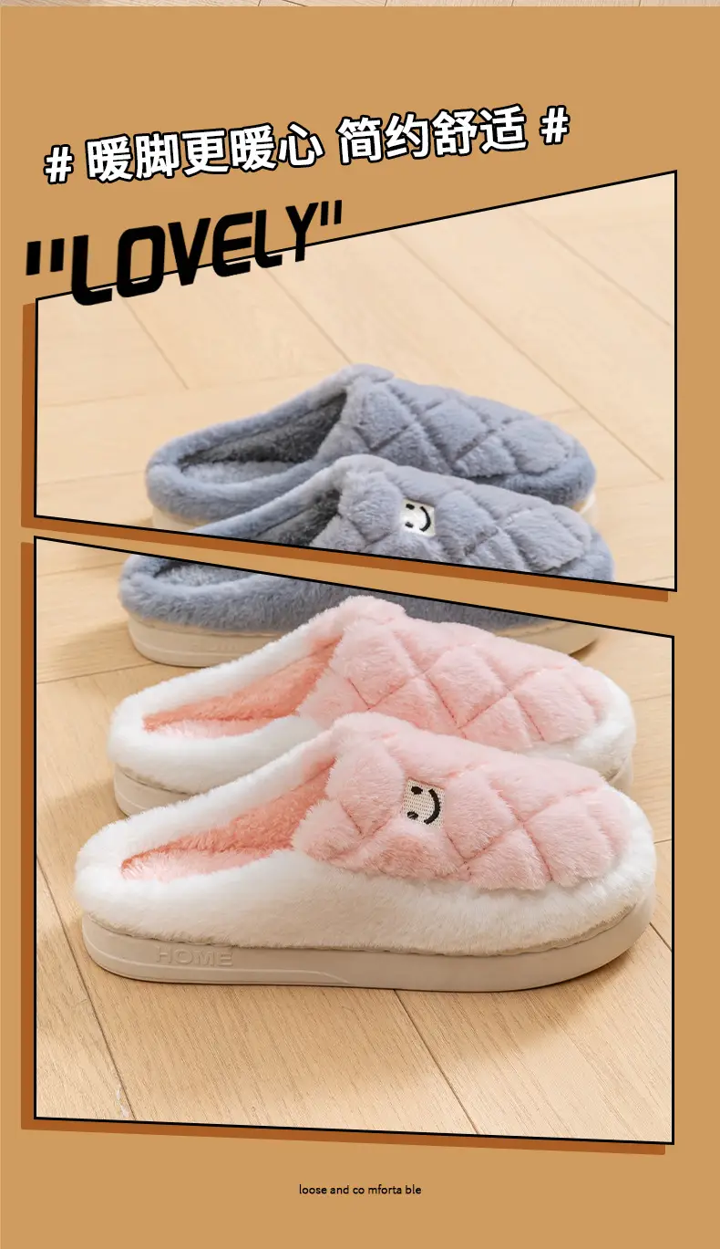 New Plush Warm Cotton Slippers for Women Men 2025 — feature 12