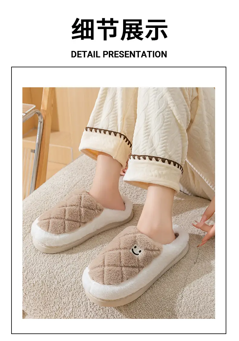 New Plush Warm Cotton Slippers for Women Men 2025 — feature 16