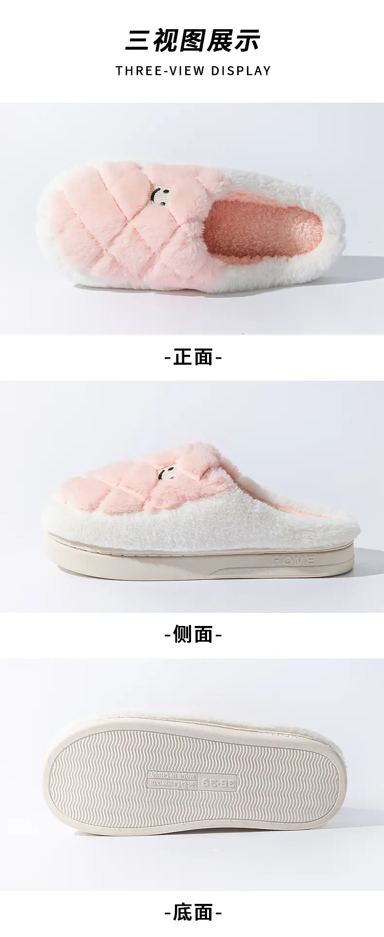 New Plush Warm Cotton Slippers for Women Men 2025 — feature 20