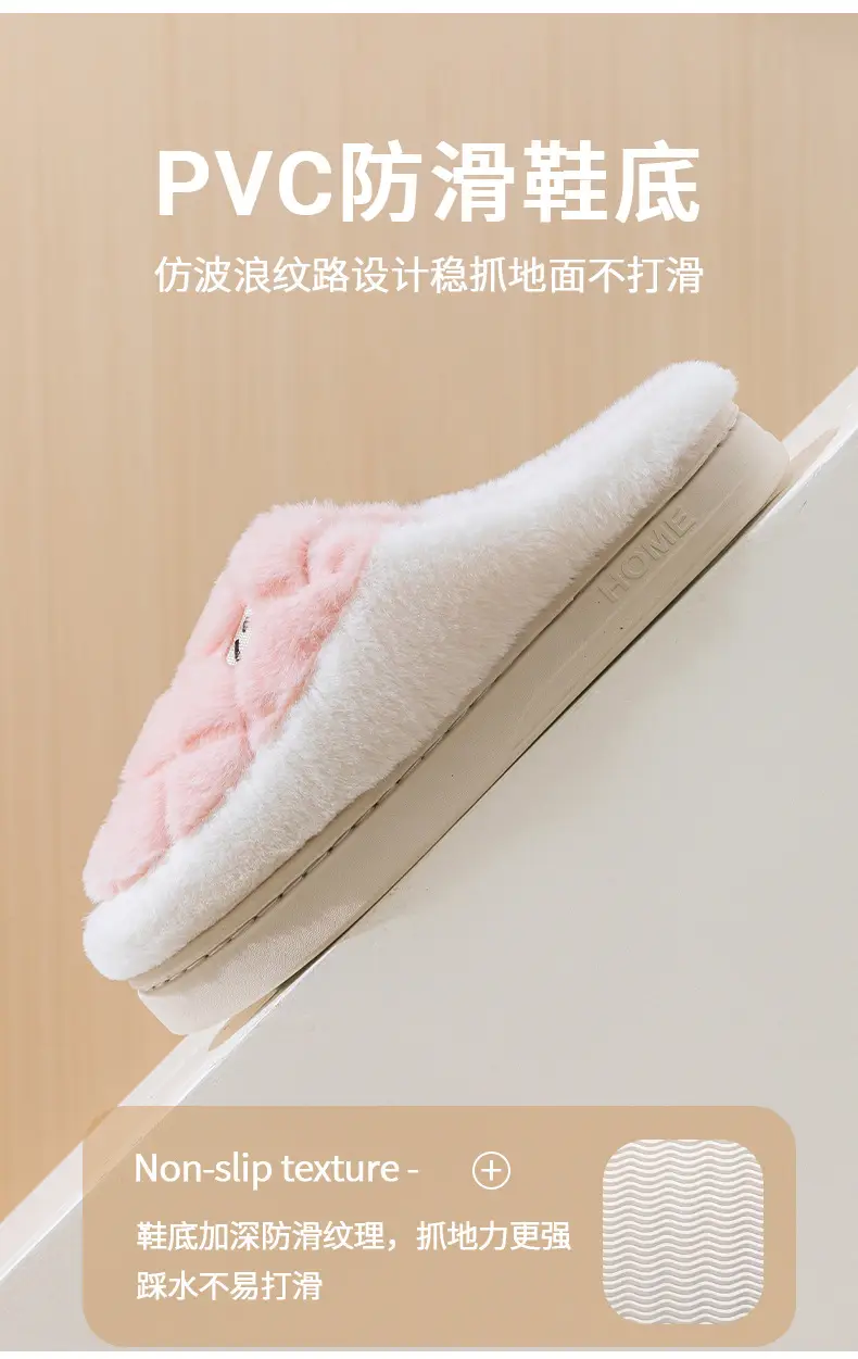 New Plush Warm Cotton Slippers for Women Men 2025 — feature 9