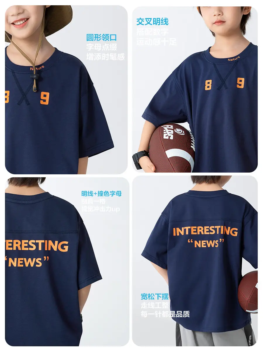 Haima Boys T-Shirt Blue Letter Print Summer - Image 4