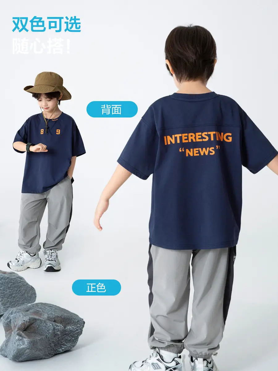 Haima Boys T-Shirt Blue Letter Print Summer - Image 5