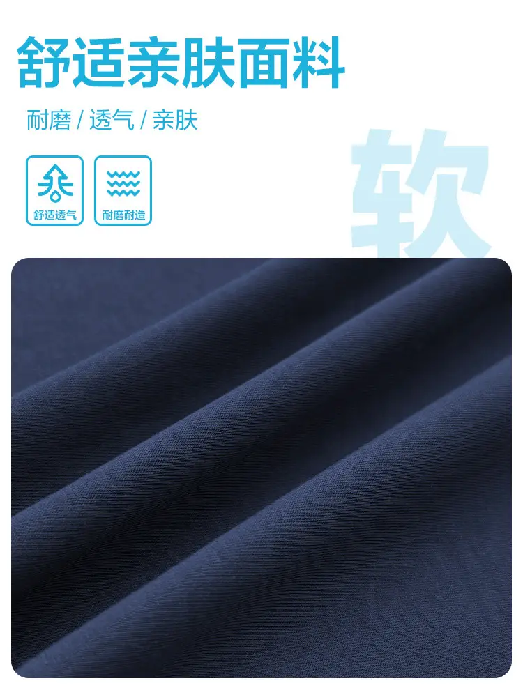Haima Boys T-Shirt Blue Letter Print Summer - Image 6