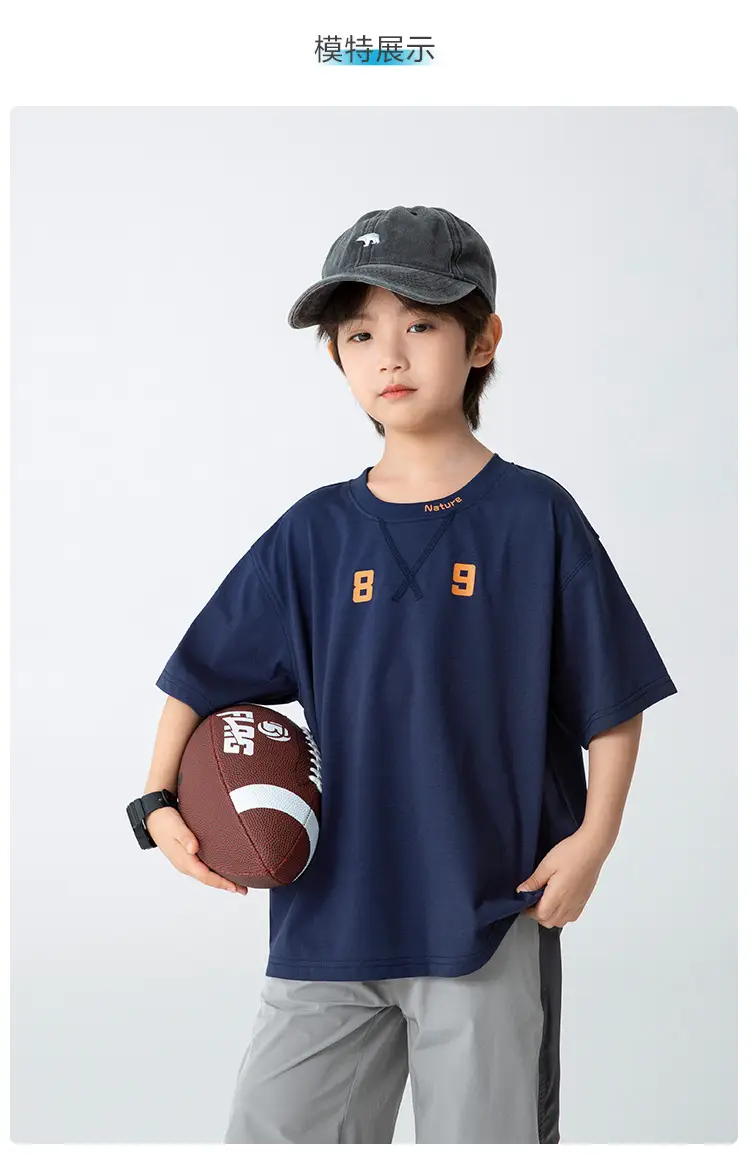 Haima Boys T-Shirt Blue Letter Print Summer — feature 10