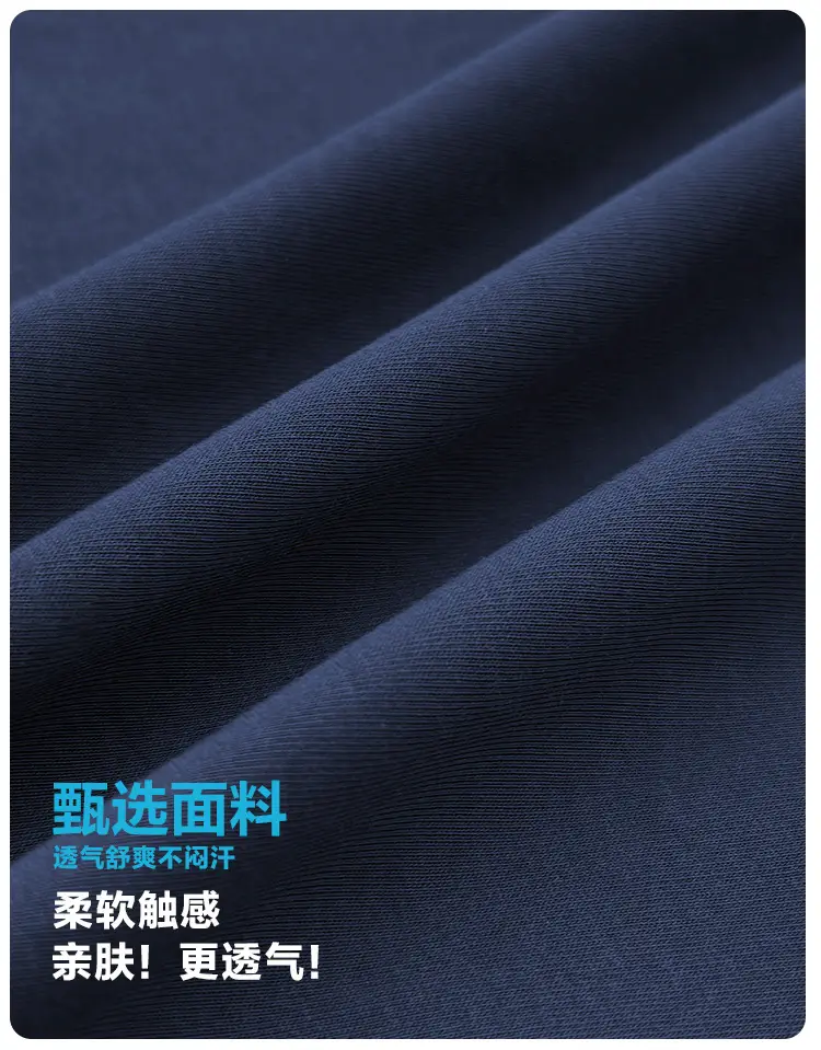 Haima Boys T-Shirt Blue Letter Print Summer — feature 3