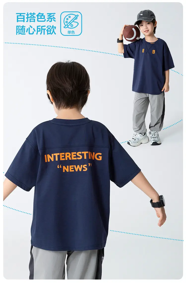 Haima Boys T-Shirt Blue Letter Print Summer — feature 4