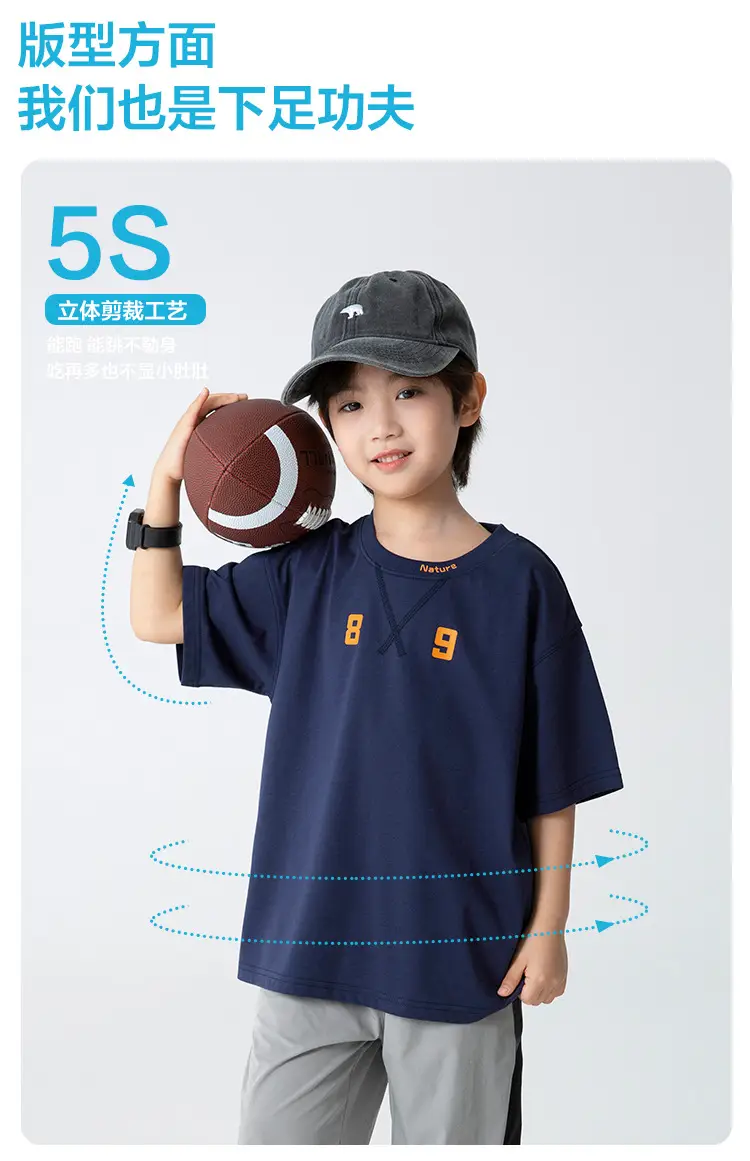 Haima Boys T-Shirt Blue Letter Print Summer — feature 5